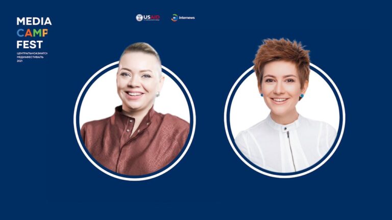 Как журналисту развивать креативное мышление? Рекомендации фасилитаторов