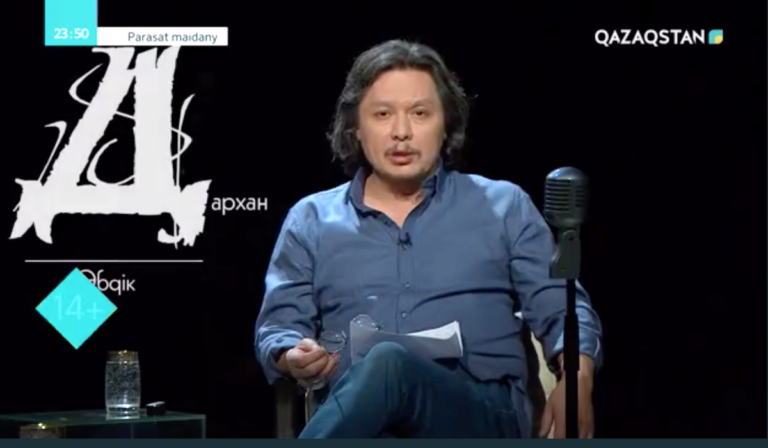 «Парасат майданы»: на передовой интеллектуального фронта