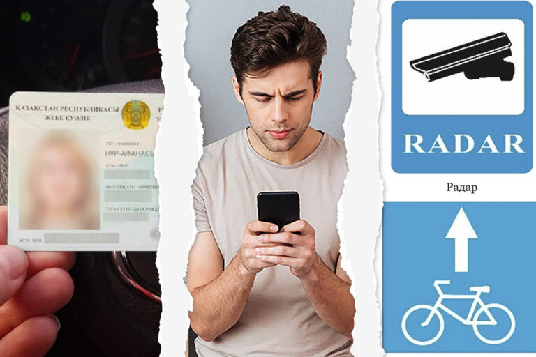 Рейтинг тем апреля 2019 в Казахстане, Таджикистане и Узбекистане