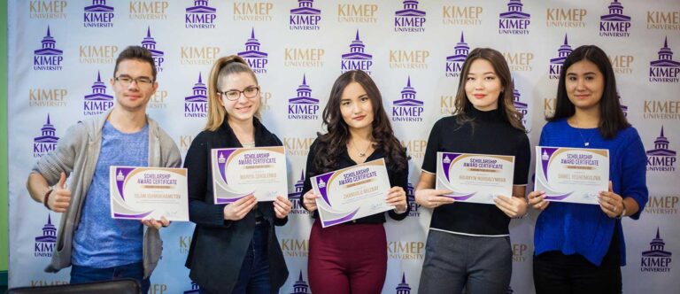 КИМЭП выдает гранты на магистерскую программу «Международная журналистика»