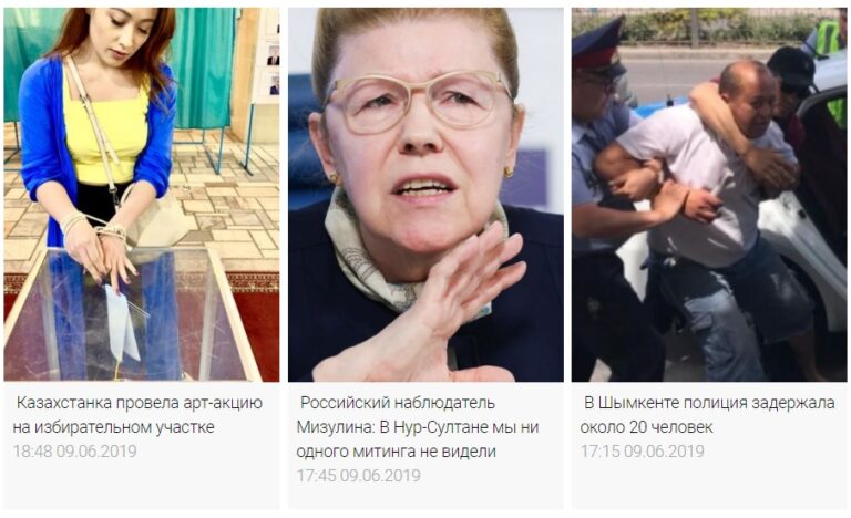 День выборов: медиамониторинг