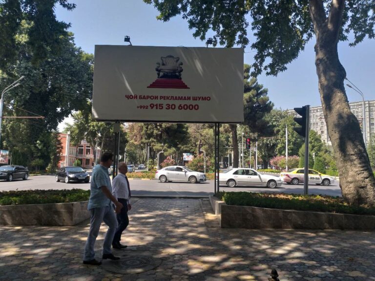 Пандемия в рекламе не нуждается: медиа в Таджикистане замирают в ожидании кризиса