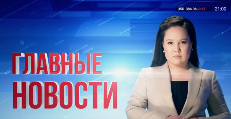 Когда бизнес — не главное. Новости на бизнес-канале «Атамекен»