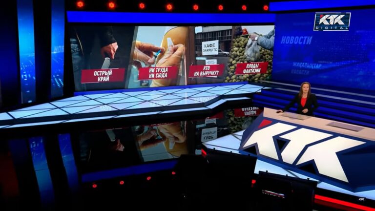 Великолепная пятёрка новостей: самые популярные телепрограммы июля