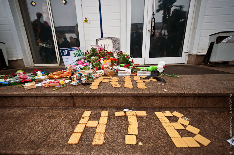 Митинг против НТВ