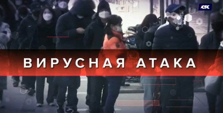 КТК против Якубовича: самые популярные телепрограммы апреля