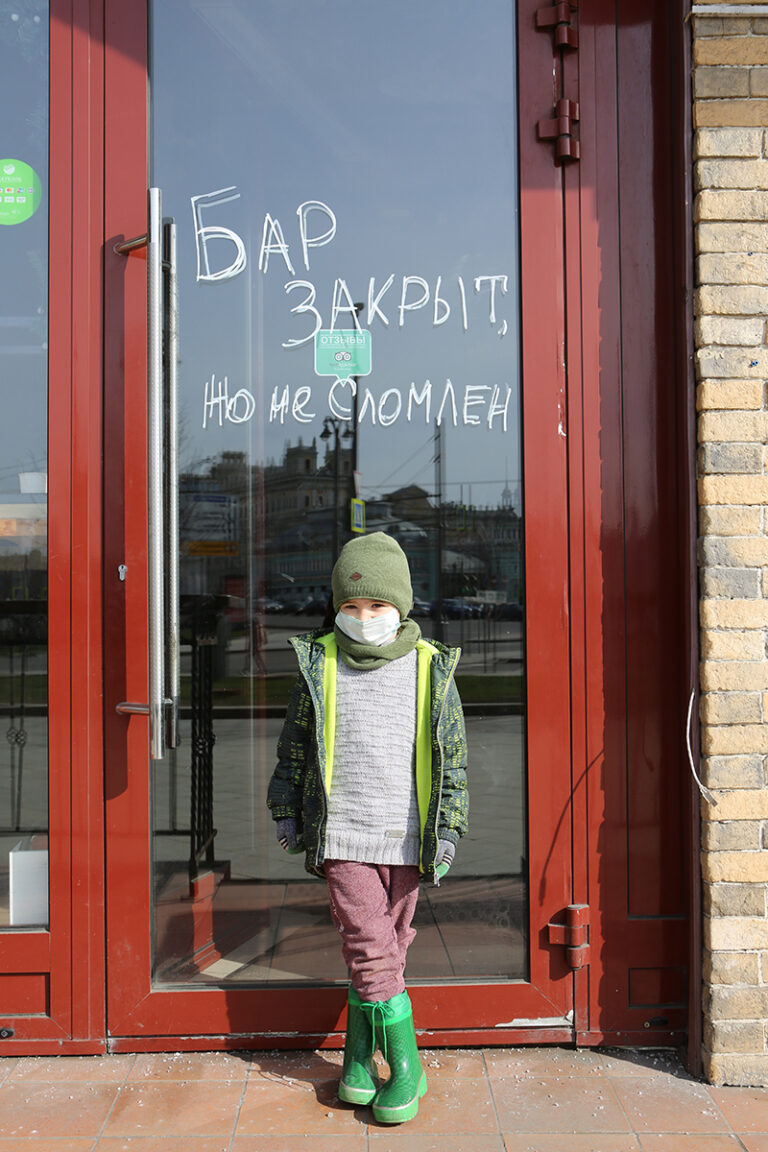 Как будет жить региональный медиабизнес после кризиса?