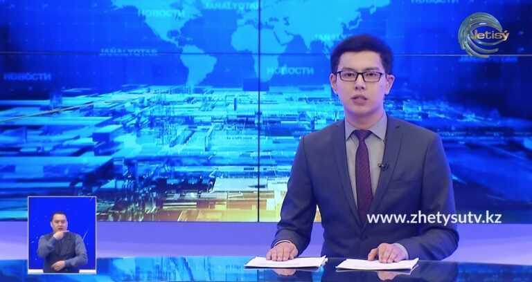 Новости «Жетысу»: канцелярит и парадные портреты журналистов