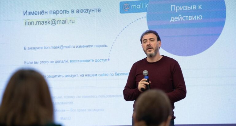 Пять правил цифровой гигиены, которые спасут не только ваши данные, но и вас
