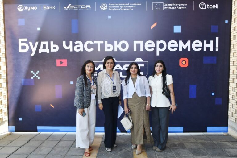 В Душанбе ищут новую модель диалога медиа и бизнеса В Душанбе ищут новую модель диалога медиа и бизнеса