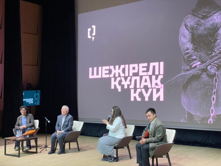 «Это прозвучало почти как легенда»: как проект о кюе превратился в исследование деколонизации 